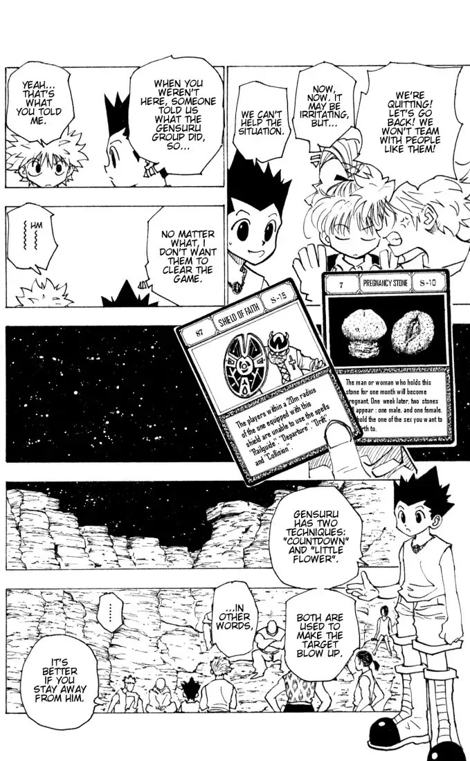 Hunter x Hunter Chapter 154 10